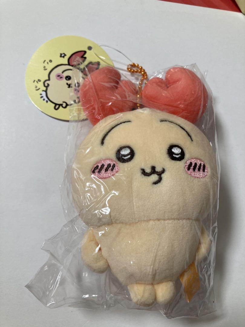 うさぎ ちいかわ ロブスターなうさぎ マスコット ロブスター