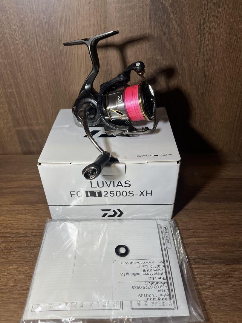 ダイワ　20ルビアス FCLT2500S-XH 即購入不可 ダイワ 20ルビアス FCLT2500S-XH 即購入不可 （DAIWA 20ルビアス