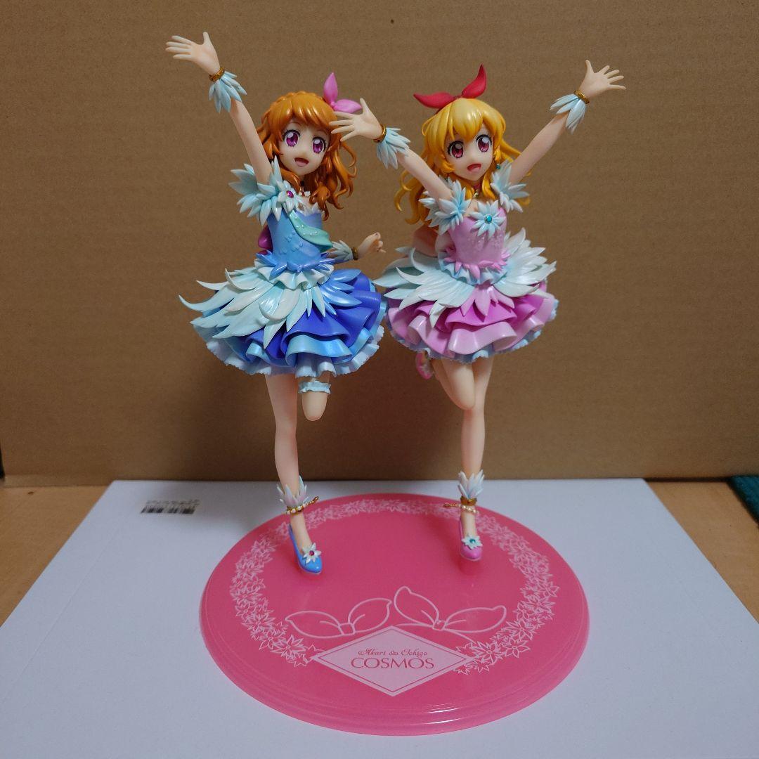 アイカツ！ 星宮いちご＆大空あかり コスモスVer. セット