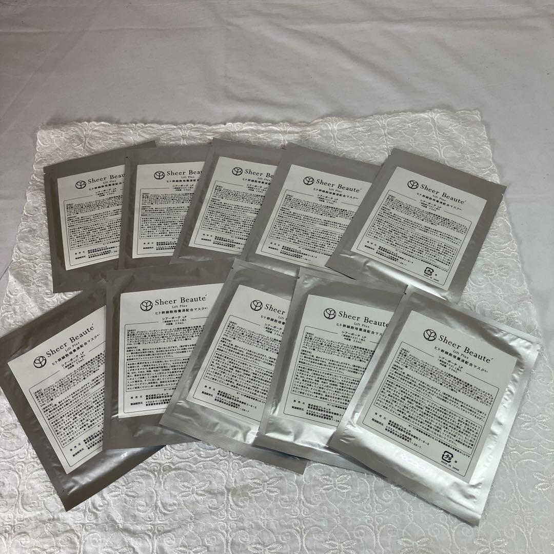 Sr】 Sheer Beaute Lift Plus マスク 10枚入り（SRSマスクパック