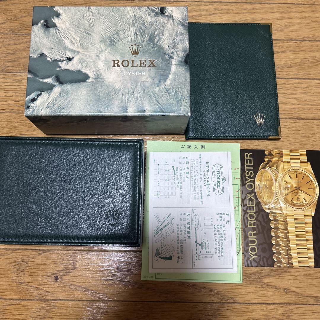 ROLEX OYSTER 高級レザーケース 空箱 （IT50WAA2TT8G ROLEX