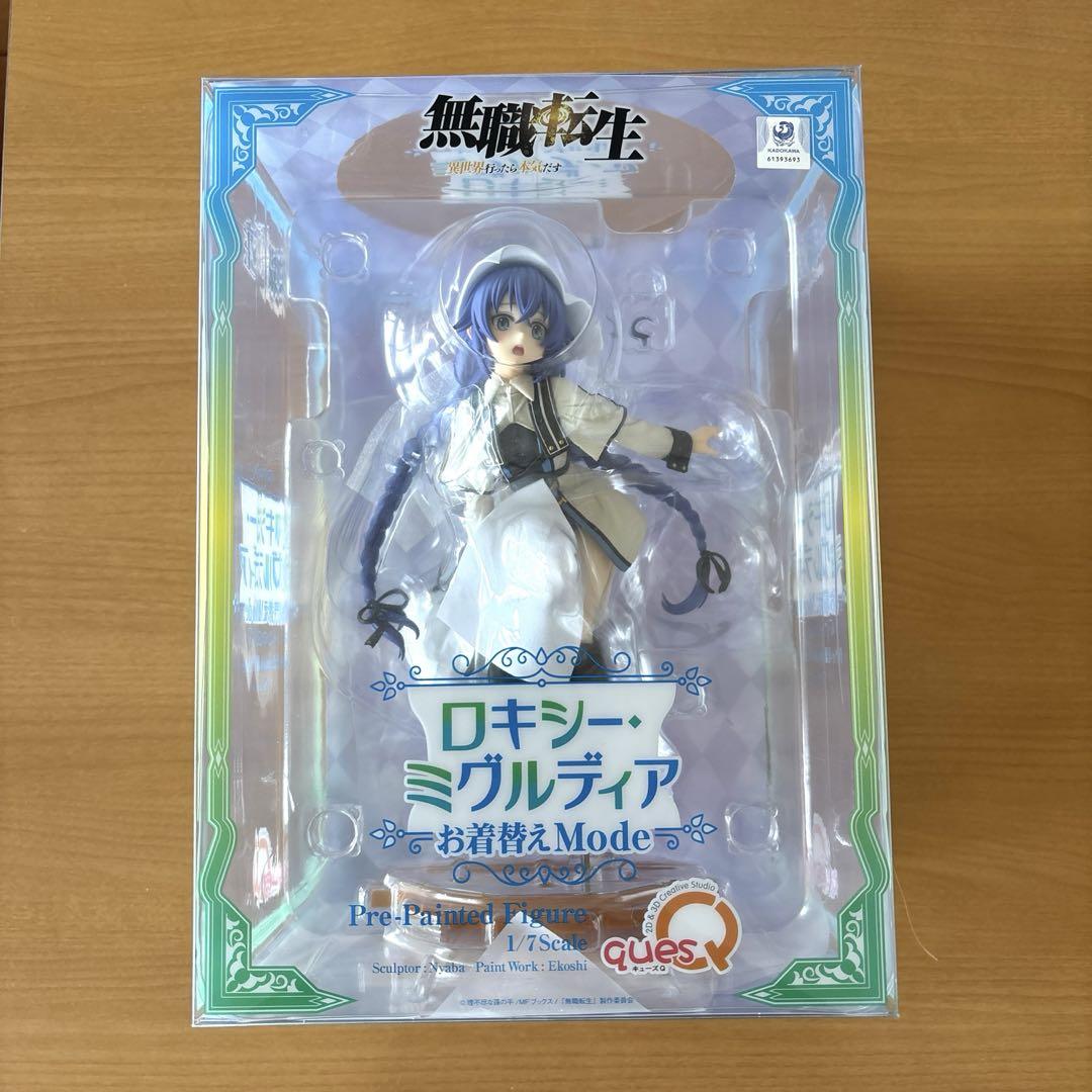 ロキシー ミグルディア お着替えmode 1/7 フィギュア 51T5pHNvFZL._AC_SY200_QL15_.jpg