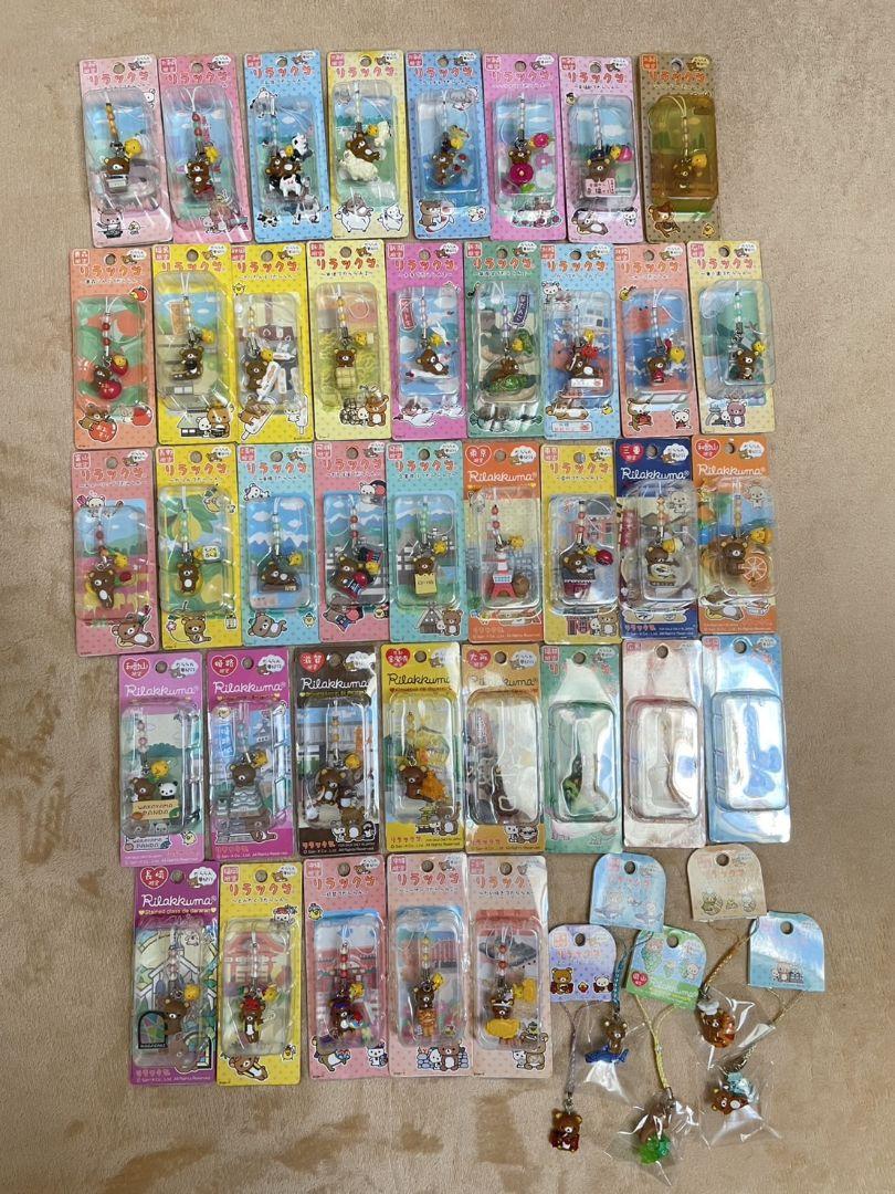 レア❗️ご当地リラックマ　 ストラップセット　まとめ売り‼️ 40個‼️ まとめ売り】ご当地リラックマ ストラップ 41個+おまけ3個 レア