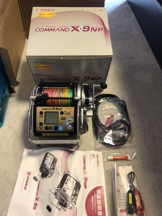 COMMAND Z-9 電動リール DC 12V 取扱説明書付き　ミヤマエ ミヤマエ コマンドZ9