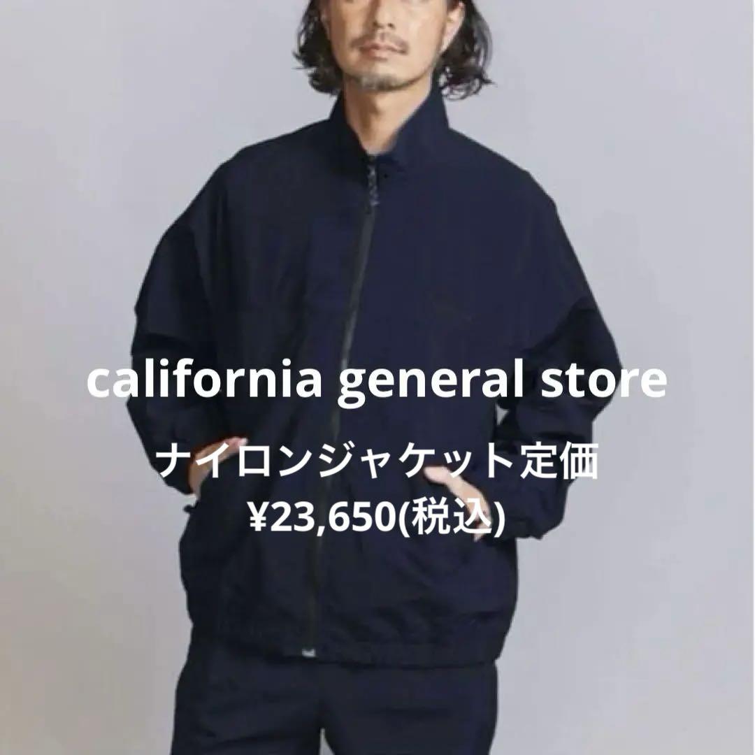 UNITEDARROWS CGSリサイクル ナイロンジャケット ブラック 黒 CGS.＞ リサイクルナイロン エアリー アノラック ジャケット