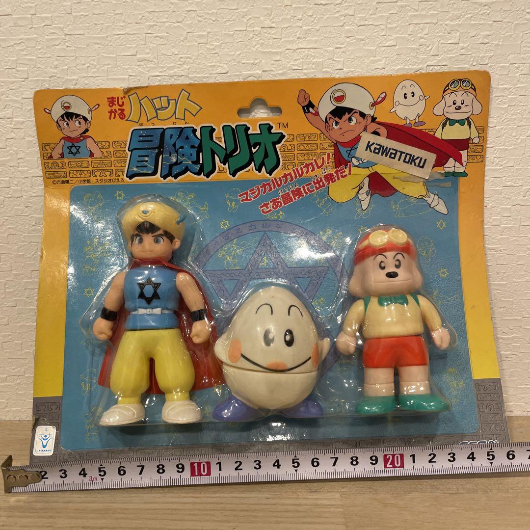 【超レア】ZEEM（ジーマ）クレヨンしんちゃんソフビ フィギュア 3カラーセット 超レア】ZEEM（ジーマ）クレヨンしんちゃんソフビ フィギュア 3