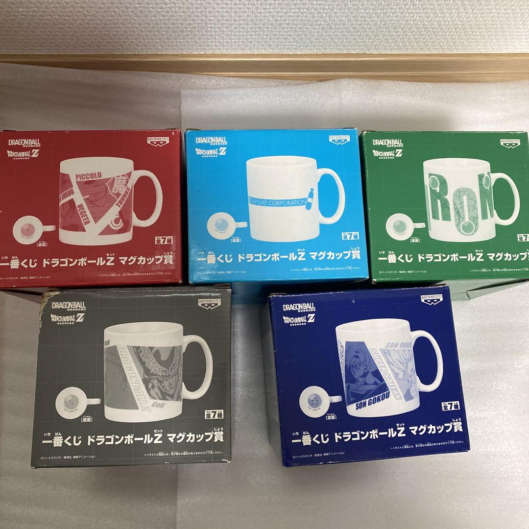 未使用 ドラゴンボールZ マグカップ賞 まとめ売り （楽天市場