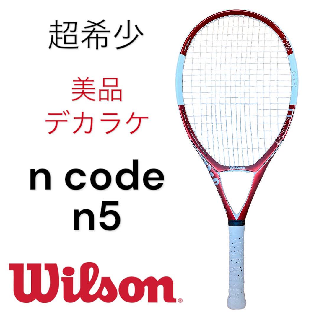 超希少 美品 テストラケット ウィルソン n code n5 110（WILSON