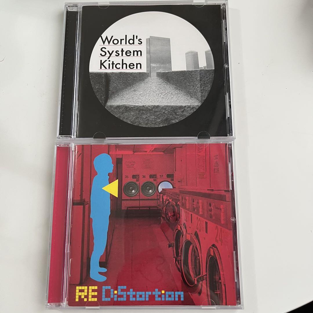 ハヌマーン CD2枚セット ハヌマーン CD 2枚セット 山田亮一(ハヌマーン アルバム2枚 CD