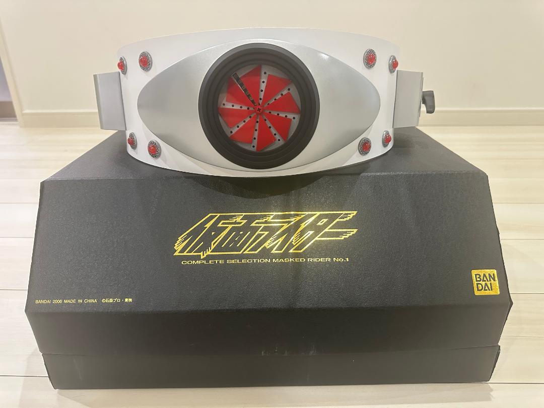 CS改造品 仮面ライダー旧1号 ベルト タイフーン アトラク コスプレ CS改造品 仮面ライダー旧1号 ベルト タイフーン アトラク