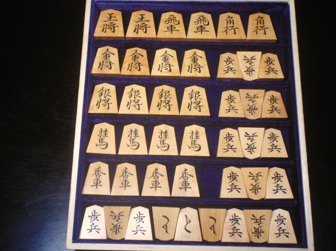 ★高級将棋駒　北水作　我堂書　彫駒　赤柾 ☆高級将棋駒 北水作 我堂書 彫駒 赤柾 （駒師製作 手彫り高級駒