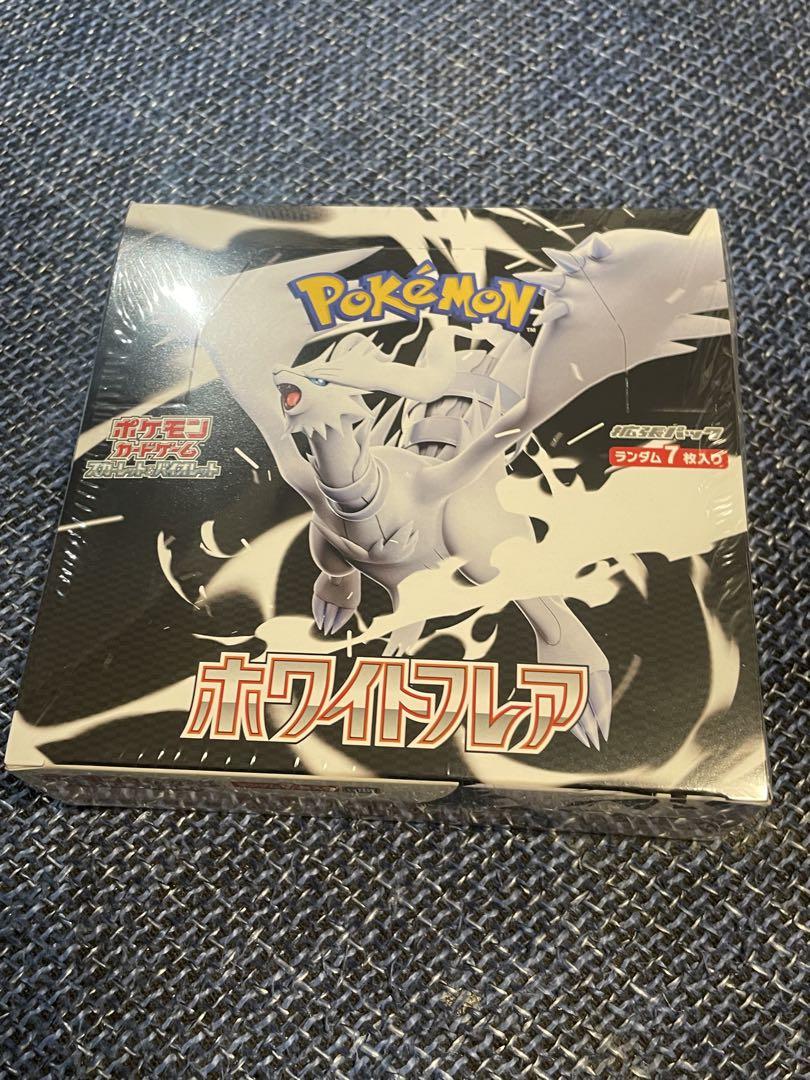ホワイトフレア 1BOX シュリンクなし ブラックボルト ホワイトフレア シュリンクなし 各1BOX - メルカリ