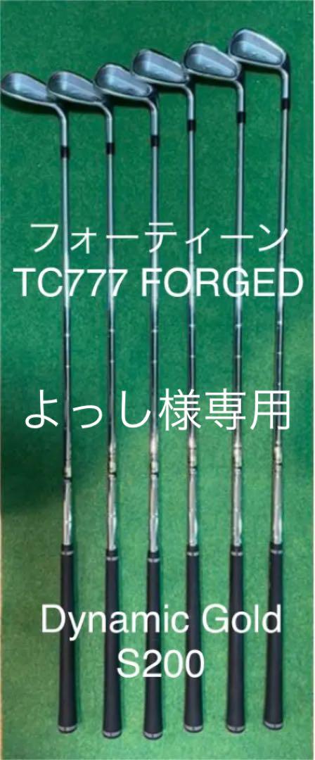 フォーティーン アイアン TC777 6,7,8,9,PW,PA 6本セット（楽天