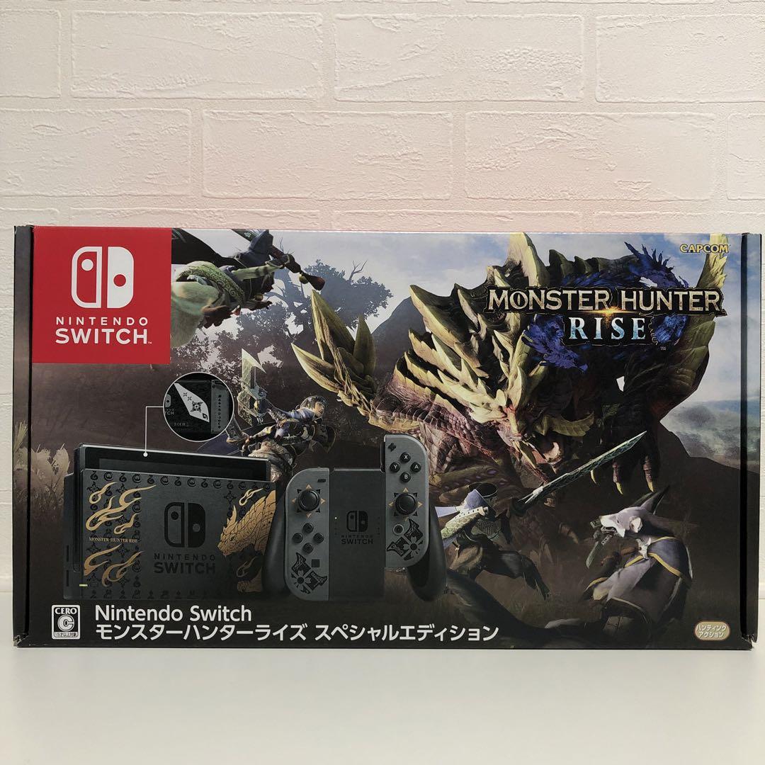 Nintendo Switch 本体　バッテリー強化版　モンハン　付属品全て有り ニンテンドースイッチ 本体 Nintendo Switch バッテリー強化版