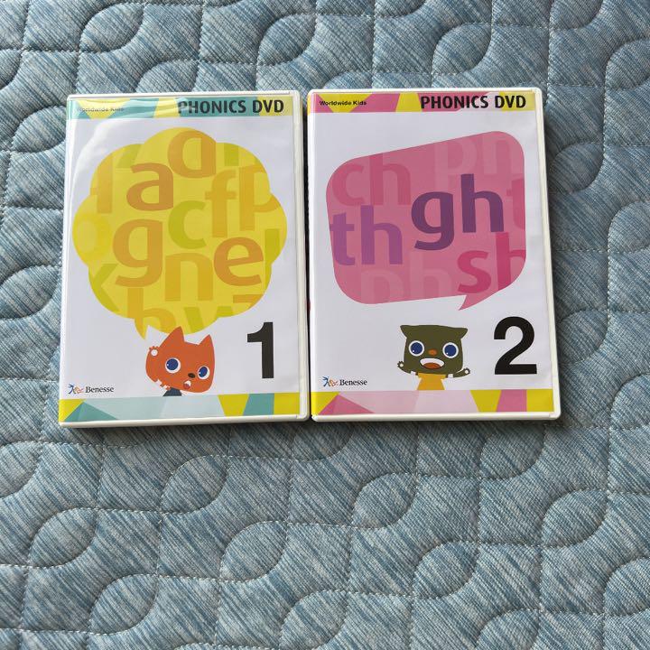 ワールドワイドキッズ　フォニックス DVD全巻1～4 ワールドワイドキッズ フォニックス DVD全巻1～4