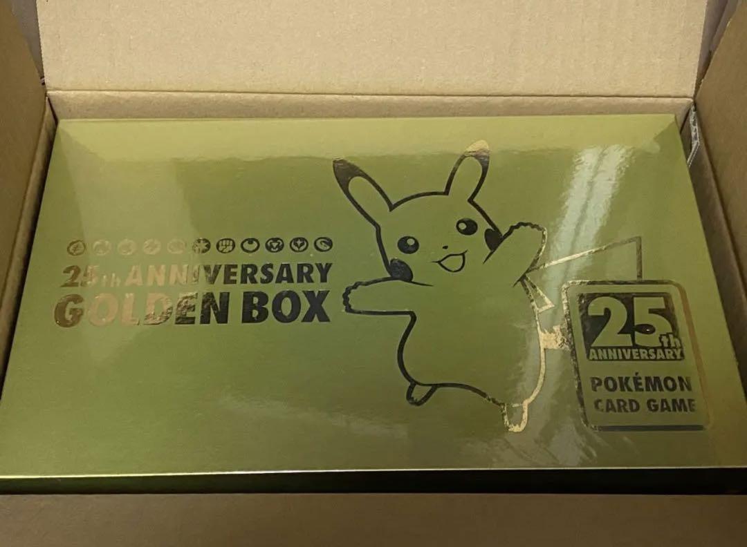新品未開封　25th Anniversary Golden Box 25th Anniversary Golden Box Set ft. Pikachu (JAPANESE