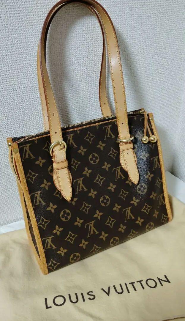 2009 LOUISVUITTON ルイヴィトン モノグラム ポパンクール 2009 LOUISVUITTON ルイヴィトン モノグラム ポパンクール