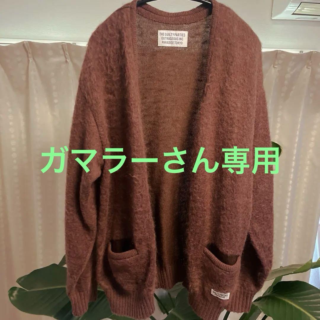 ワコマリア モヘアカーディガン ブラウン （WACKO MARIA