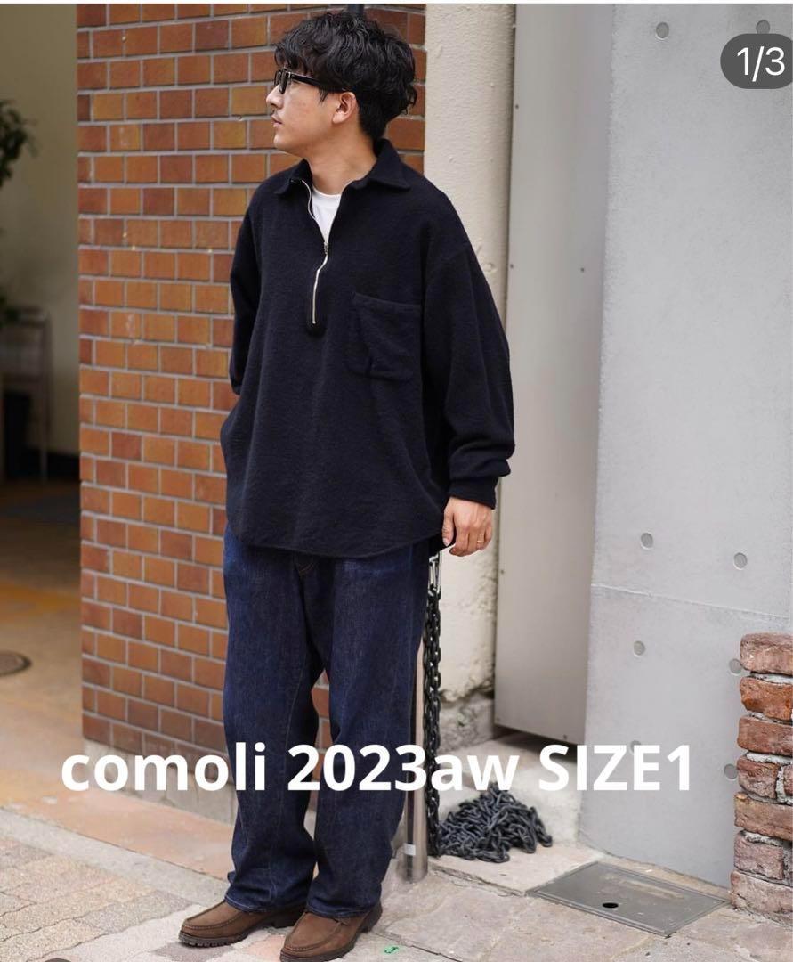 COMOLI 23AW 縮絨ウール ハーフジップシャツ サイズ1 コモリ