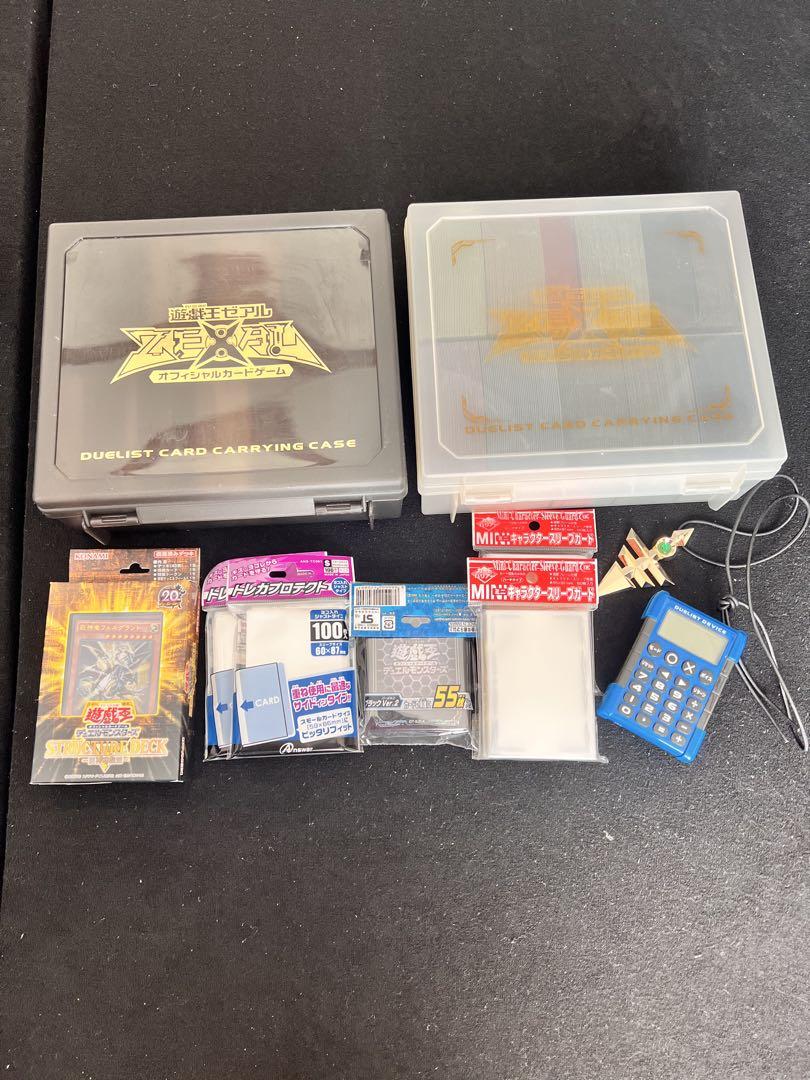 y*5様 遊戯王OCG 引退品セット y*5様 遊戯王OCG 引退品セット（全てのアイテム 初期希少カード