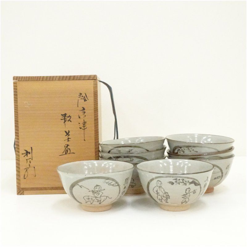 唐津焼 武村利左エ門造 絵唐津十牛図数茶碗8客（共箱） 茶道