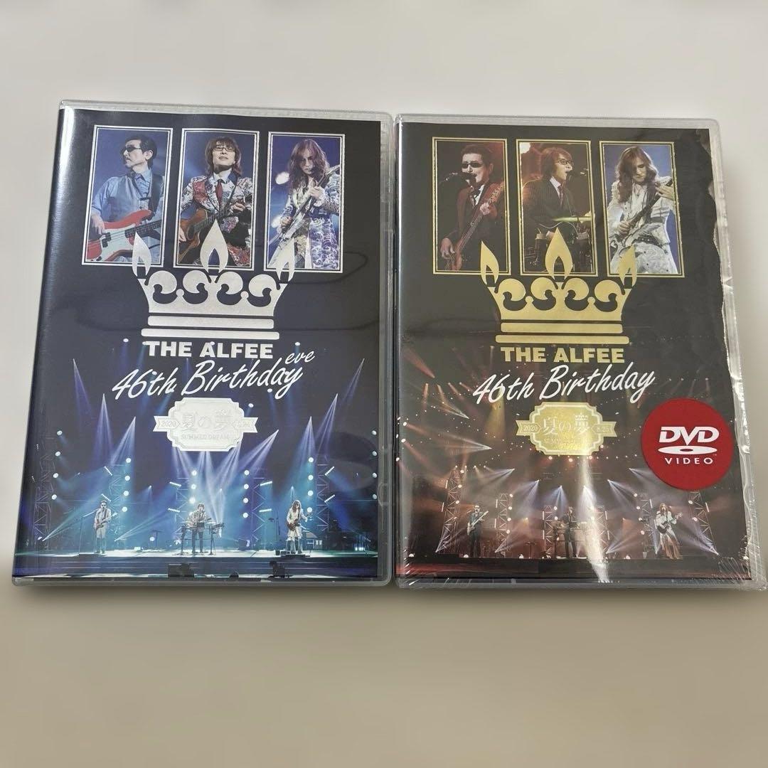 THE ALFEE 2020 夏の夢 DVD （アルフィー DVDパンフレット THE