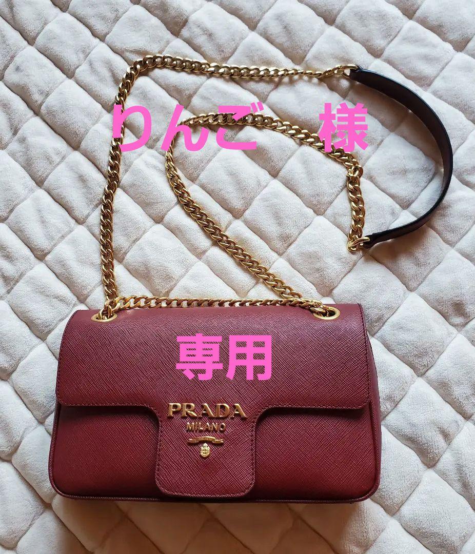 最安値挑戦中★PRADA★サフィアーノ ショルダーバッグ★BLACK プラダ PRADA サフィアーノ ショルダーバッグ レザー ブラック