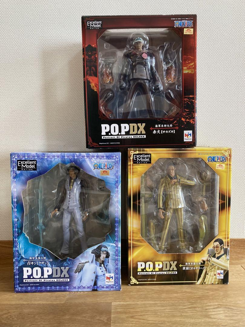ワンピース　POP DX 三大将　赤犬・黄猿・青キジ セット　美品 ワンピース フィギュア POP 赤犬 青キジ 黄猿 三大将セット