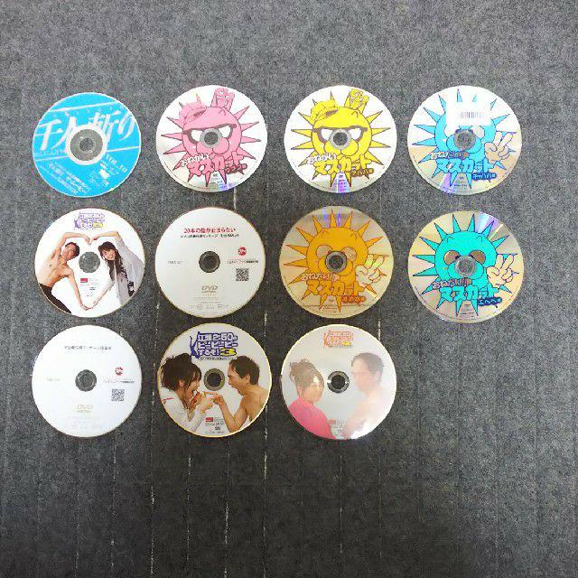 おねだりマスカットDVD （駿河屋 -<中古>恵比寿マスカッツ/瑠川