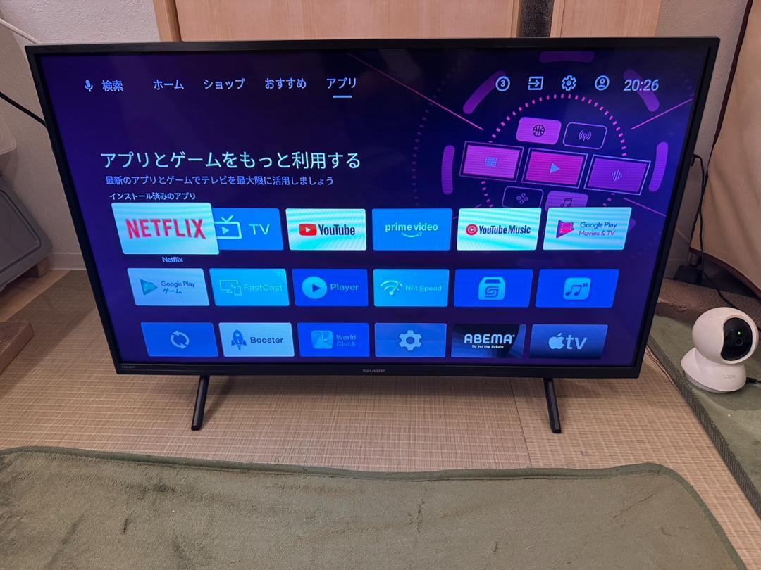 SHARP シャープ 32型 スマートテレビ 2T-C32EF1 2023年製