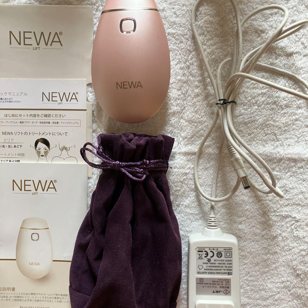 BEAUTELLIGENCE ＮＥＷＡ ニューワ リフト　パールピンク Amazon | ビューテリジェンス NEWAリフト パールピンク + 専用