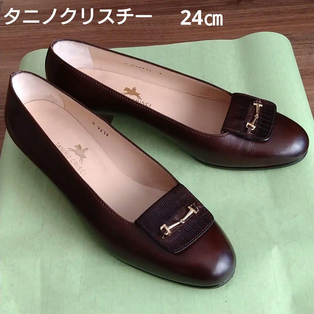 タニノクリスチー ビット パンプス （即日発送】 楽天市場