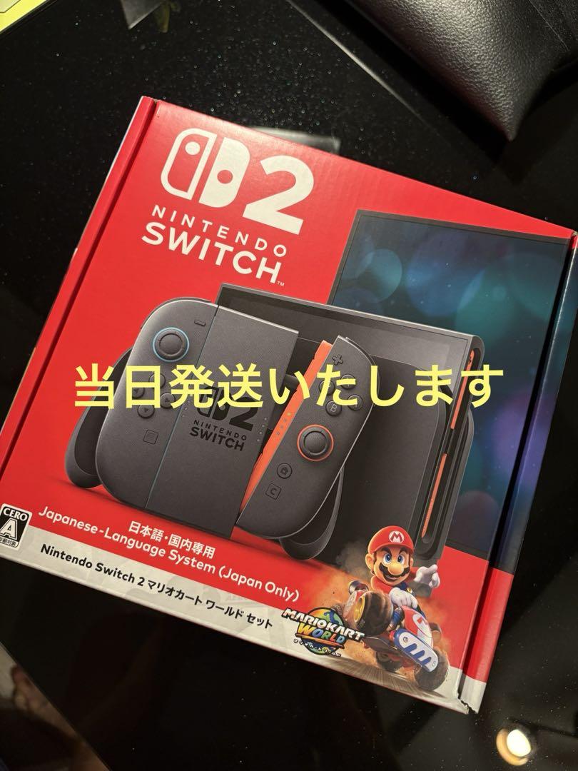 任天堂Switch2 マリオカートワールドセット（BEE-S-KB6PA】2025
