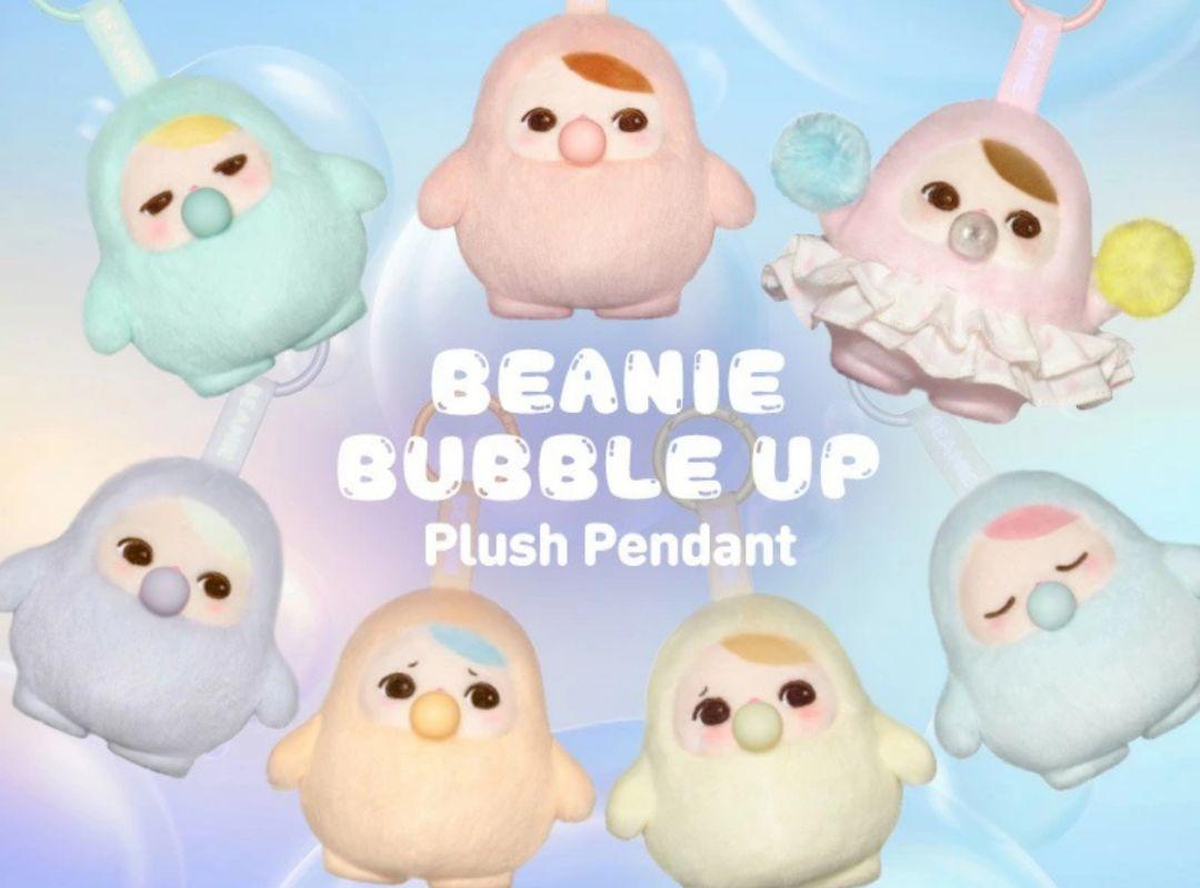PUCKY BEANIE BUBBLE UP ぬいぐるみ【アソートボックス】 PUCKY BEANIE BUBBLE UP ぬいぐるみ【アソートボックス】（新品