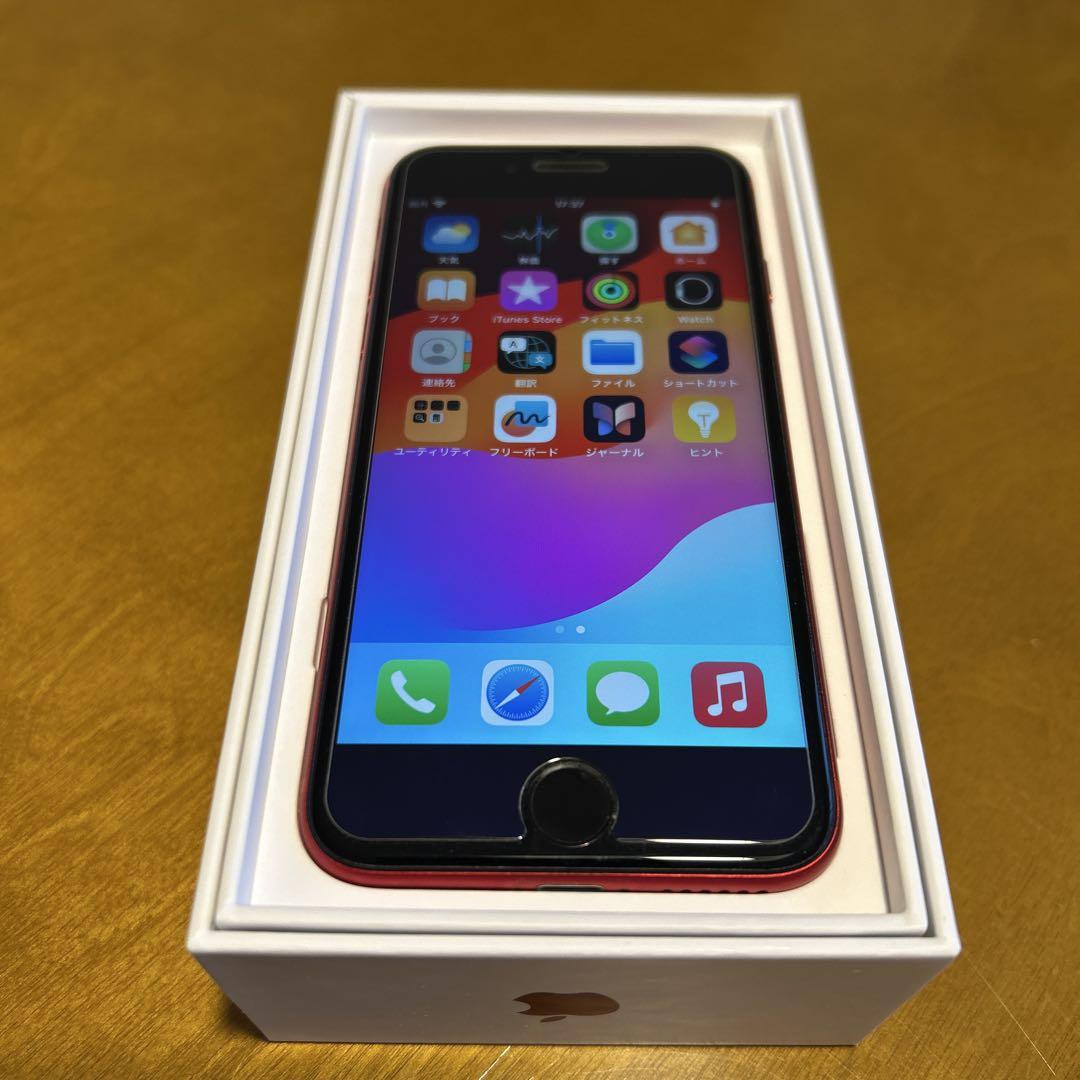 Red-Apple様 リクエスト 2点 まとめ商品 みつ様 リクエスト 2点 まとめ商品 - メルカリ