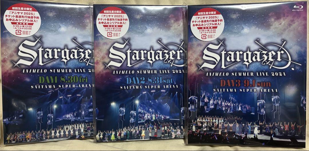 アニサマ2024 3日間セット Blu-ray（最初の アニサマ2024」DAY3