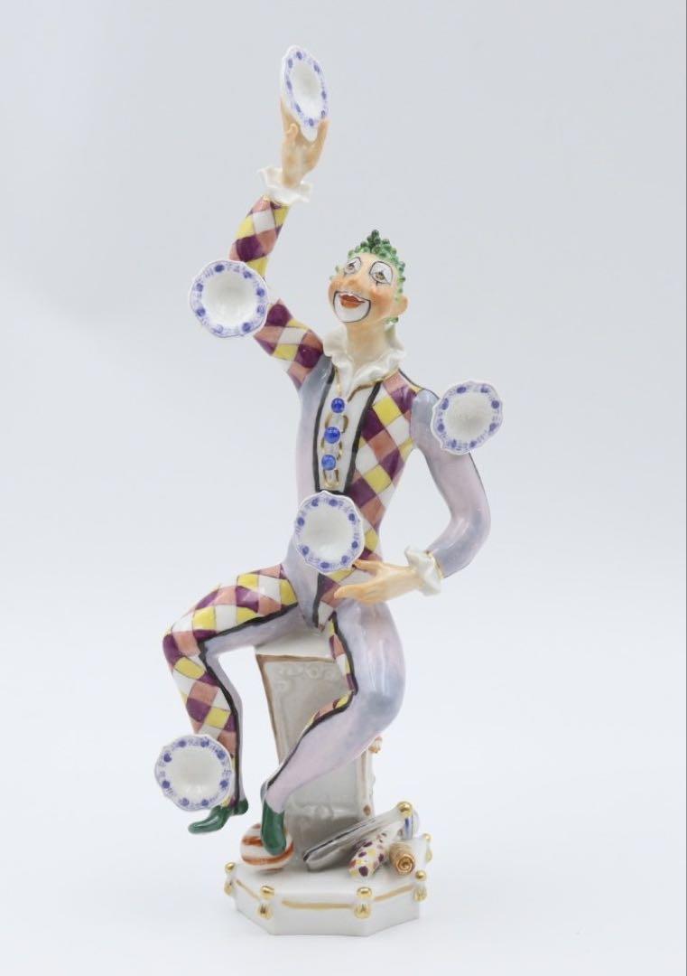 マイセン 人形 置物 マイセン MEISSEN 道化師 ジャグラー フィギュリン 陶器人形