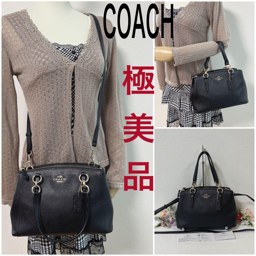 極美品】COACH ショルダーバッグ 2WAY ハンドバッグ 黒 チャーム