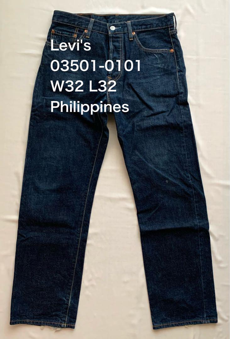 リーバイスLevi's 501 フィリピン製 サイズW32 L32 LEVI'S リーバイス 501 W32 L32 フィリピン製（Levi's 501 W32