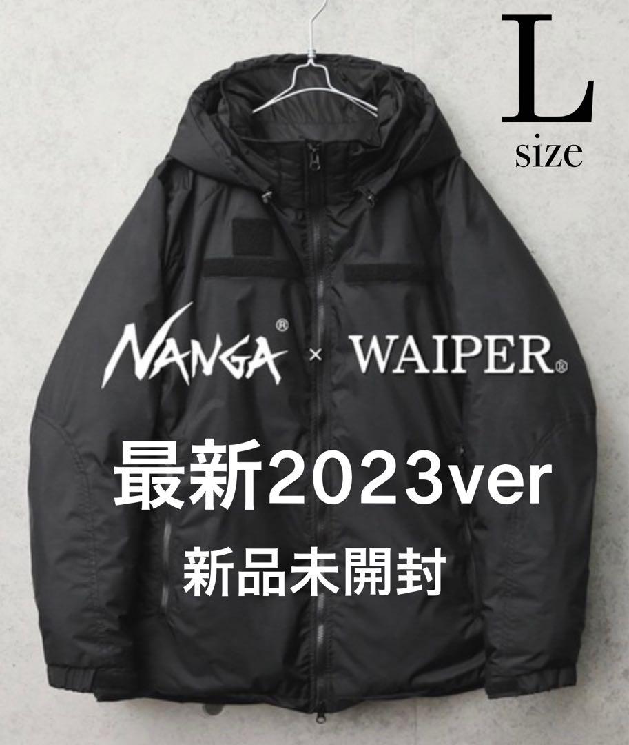 2023 NANGA WAIPER別注 ダウンジャケット Lサイズ LEVEL7（楽天
