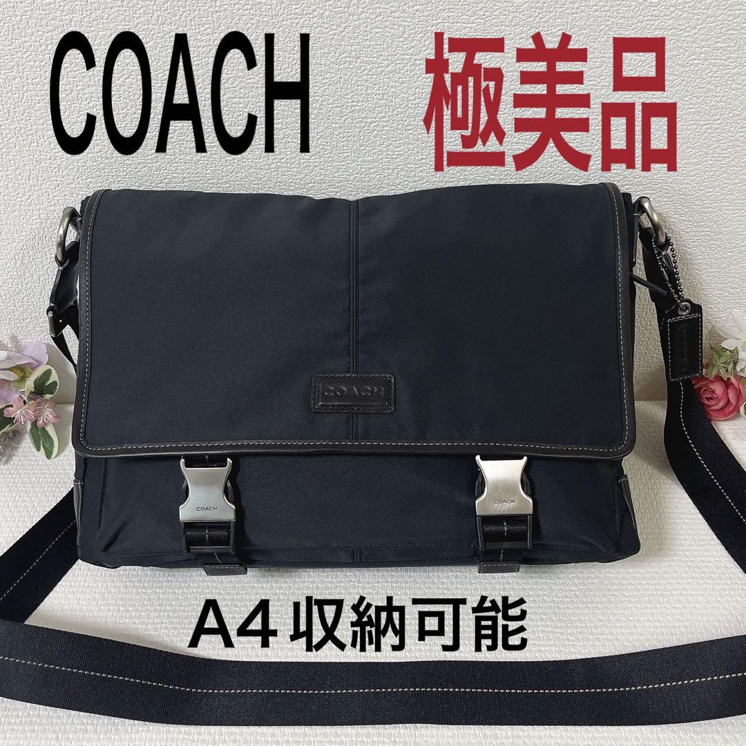 A4可 美品 コーチ キャンバス メッセンジャーバッグ ロゴ型押し チャーム 黒 A4可 美品 コーチ キャンバス メッセンジャーバッグ ロゴ型押し
