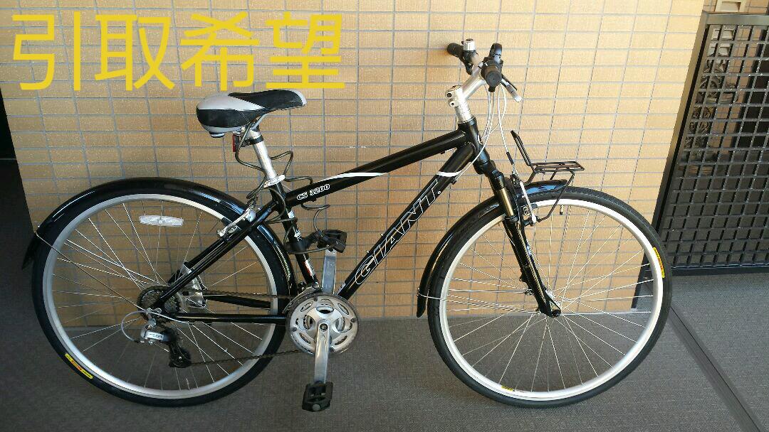 【横浜市☆引き取り限定☆】自転車 スポーツバイク 取説付 オンライン ショップ車・バイク・自転車 - 【横浜市☆引き取り