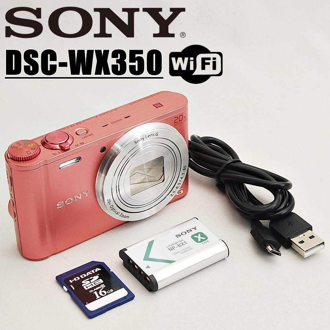 ソニー　コンパクトデジカメ　サイバーショット　いろいろ■ジャンク品■ SONY ソニーCyber-shot DSC-P8 デジカメ ジャンク - メルカリ