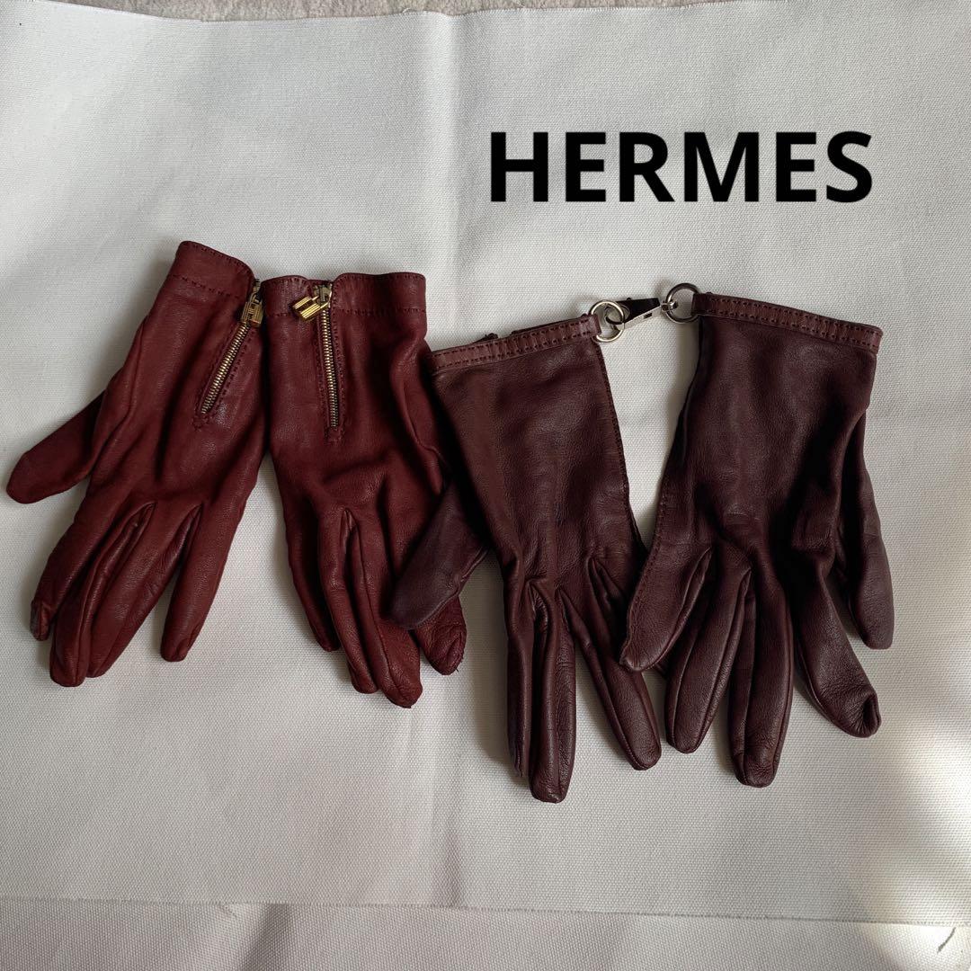 エルメス HERMES グローブ2組（HERMES エルメス グローブ