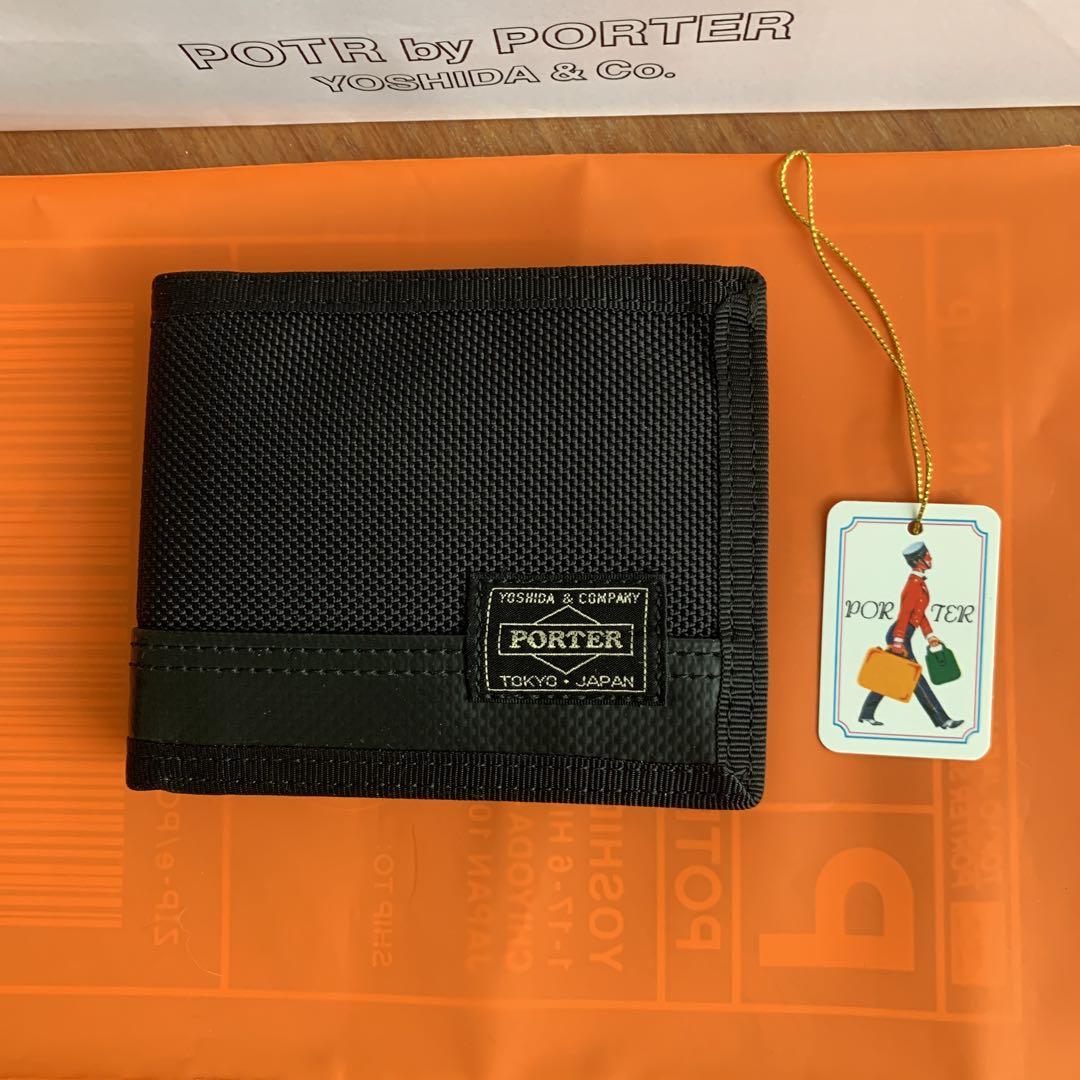 ポーター☆二つ折り財布 （CURRENT(カレント) WALLET | 吉田