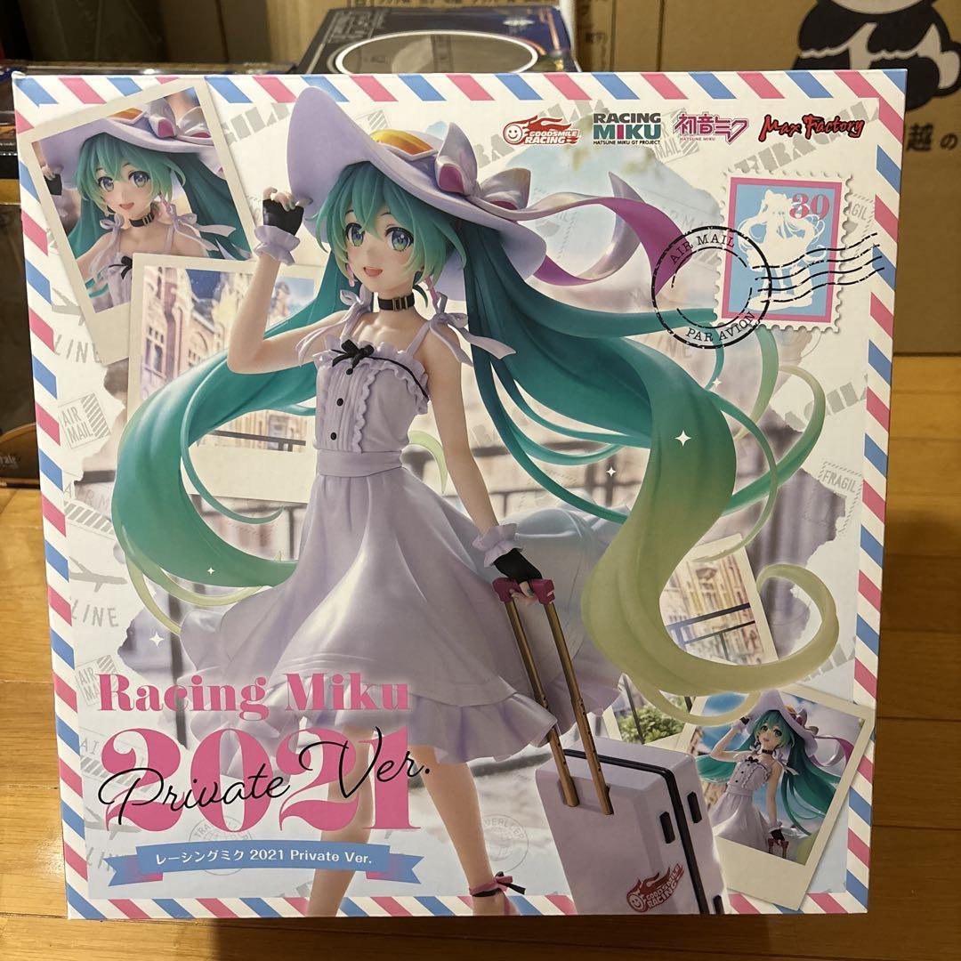 レーシングミク 2021 Private Ver. スケールフィギュア レーシングミク 2021 Private Ver.