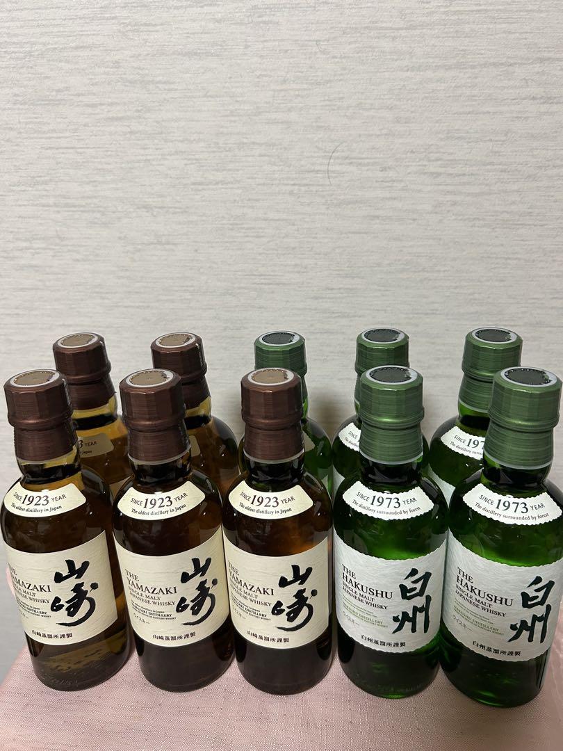白州　180ml14本山崎180ml2本セット 白州2本 山崎2本 ウイスキー4本セット ミニボトル180ml （白州2