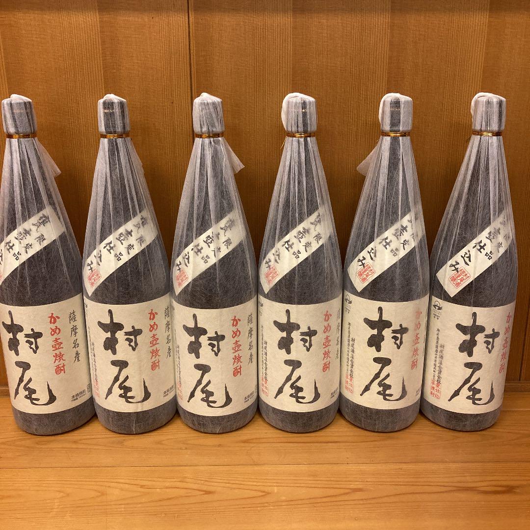 焼酎 村尾 一升瓶 6本 （村尾 芋焼酎 一升瓶2本）