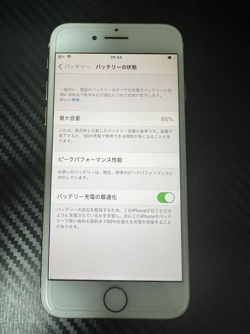iphone8 本体 ブラック 64GB iPhone8 64gb 本体 （iPhone8 64GB ゴールド 本体のみ）