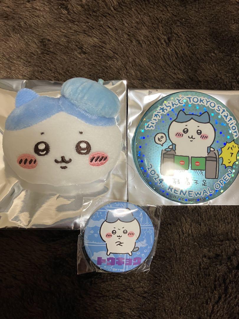 ちいかわ　東京みやげ　おかおぬいぐるみバッジ　缶バッジ　うさぎ　セット ちいかわらんど TOKYO Stationが3月27日リニューアルオープン